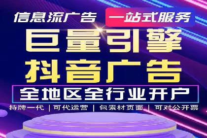 百度推广平台实战经验：案例解析，助力企业成长
